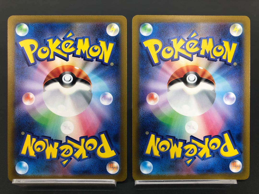 Pokéka AR 9-card set Pikachu Poochyena Riolu Mareep, etc.