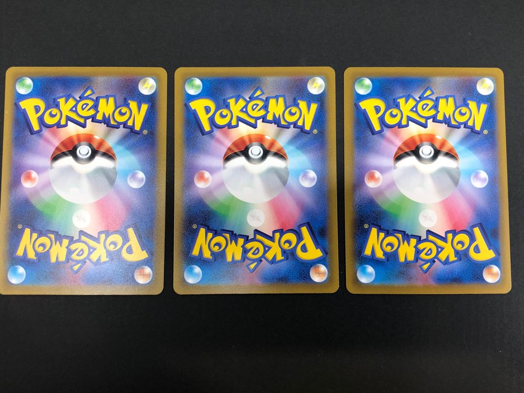 Pokéka AR 9-card set Pikachu Poochyena Riolu Mareep, etc.