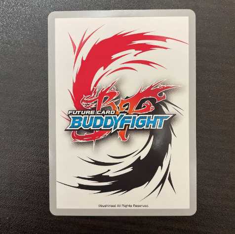 Shinjo Whitney Battle Spirits autograph with extras