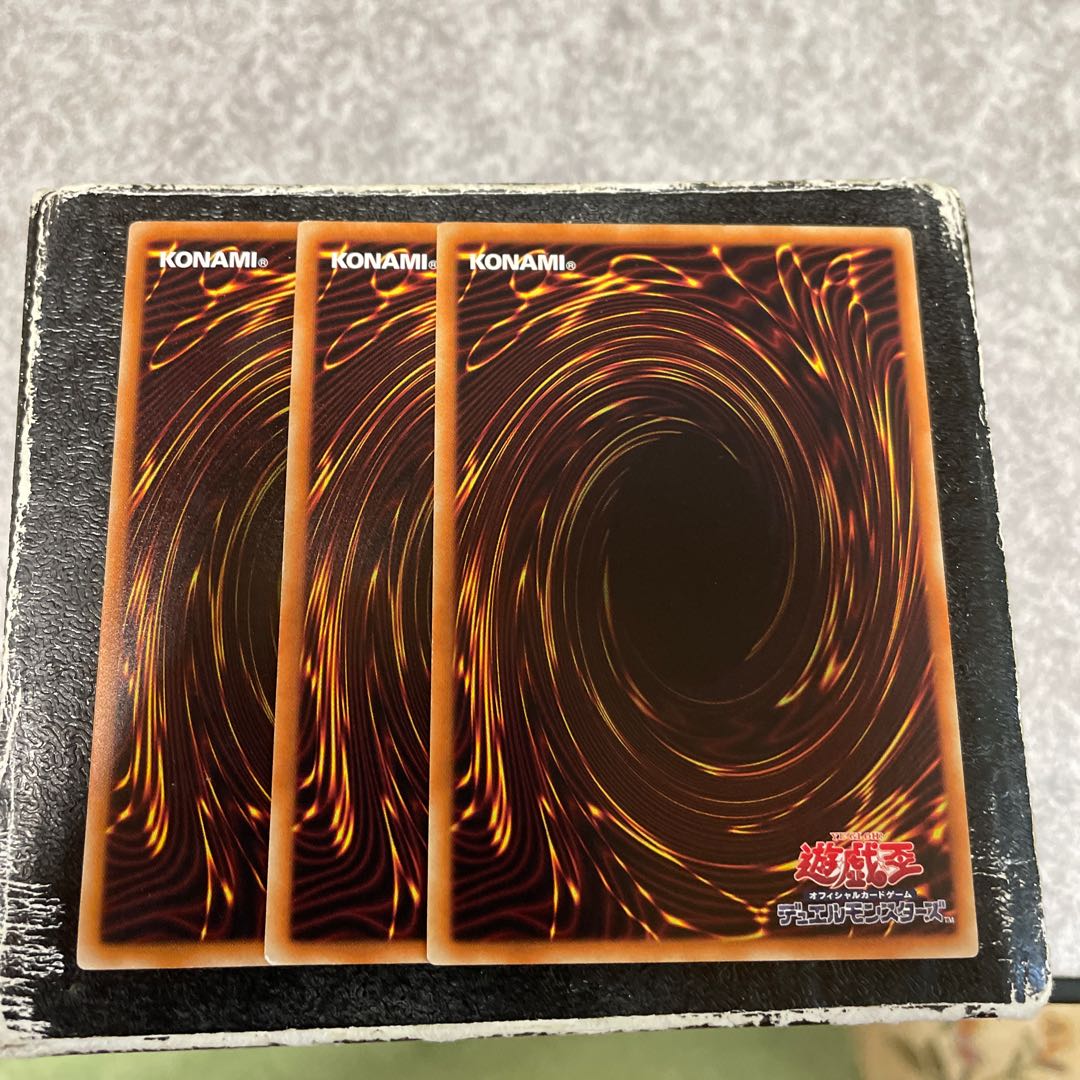 Doomdog Octhros Normal JP036 3 pieces