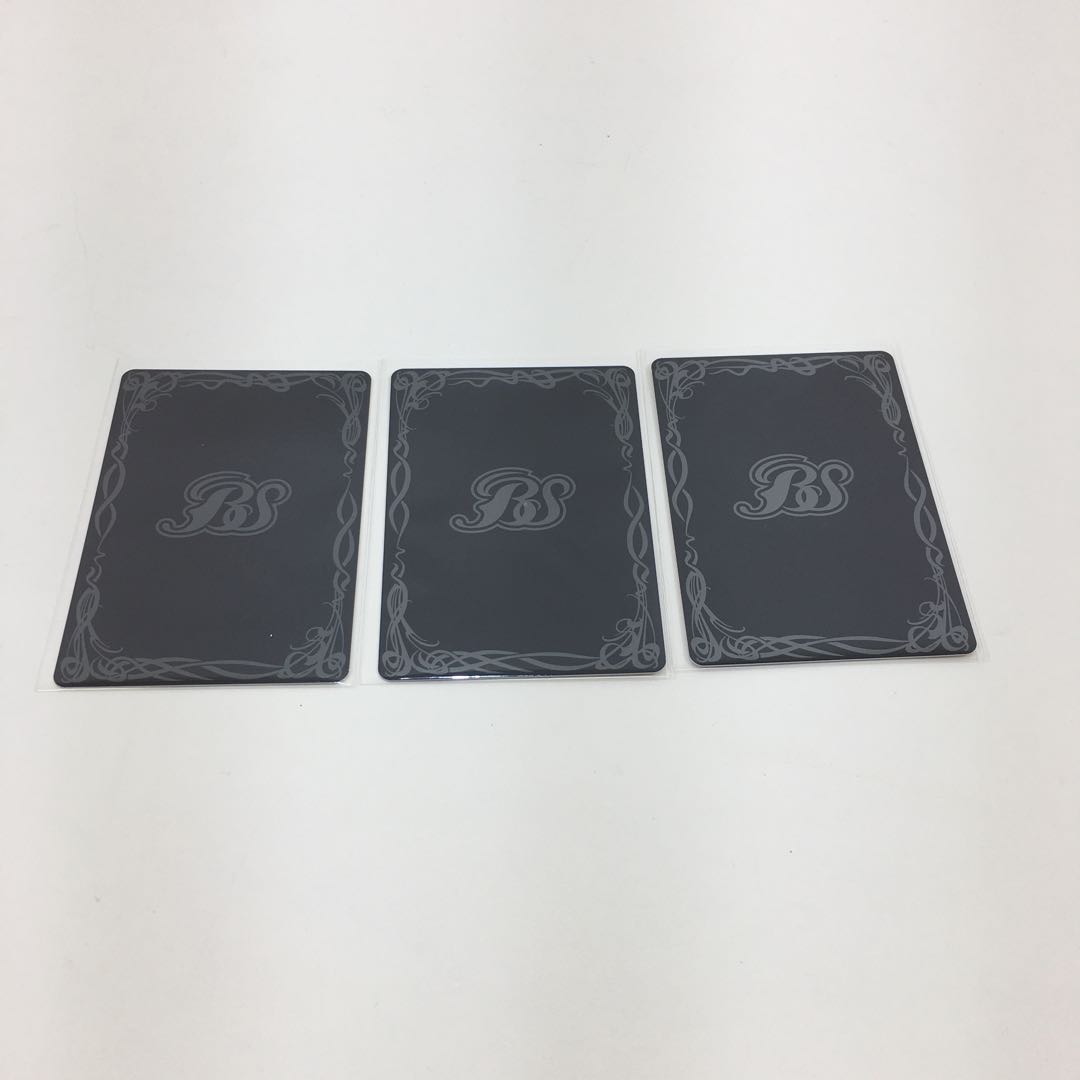 創世の槍&創界の盾　3枚セット 3枚