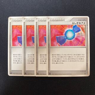 h165 Rare Candy 1ED set of 4 Pokémon Treasure