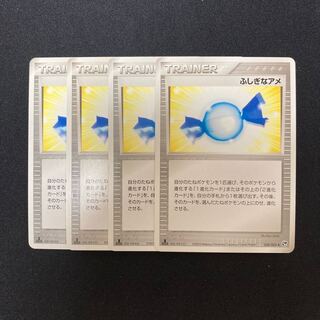 h170 Rare Candy 1ED Set of 4 Pokémon Treasure