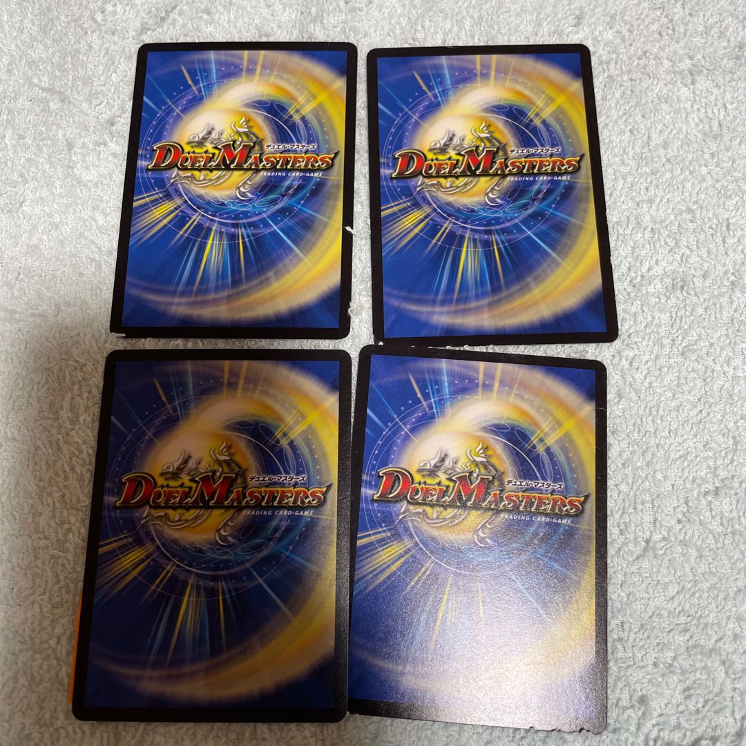 DUEL MASTERS The Ruins of the Lion King 3