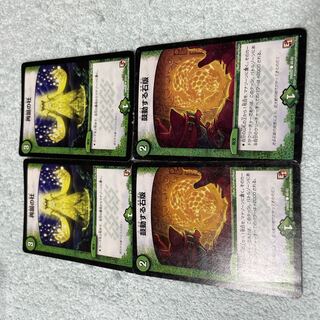 Duel Masters Rebirth no Sha 4