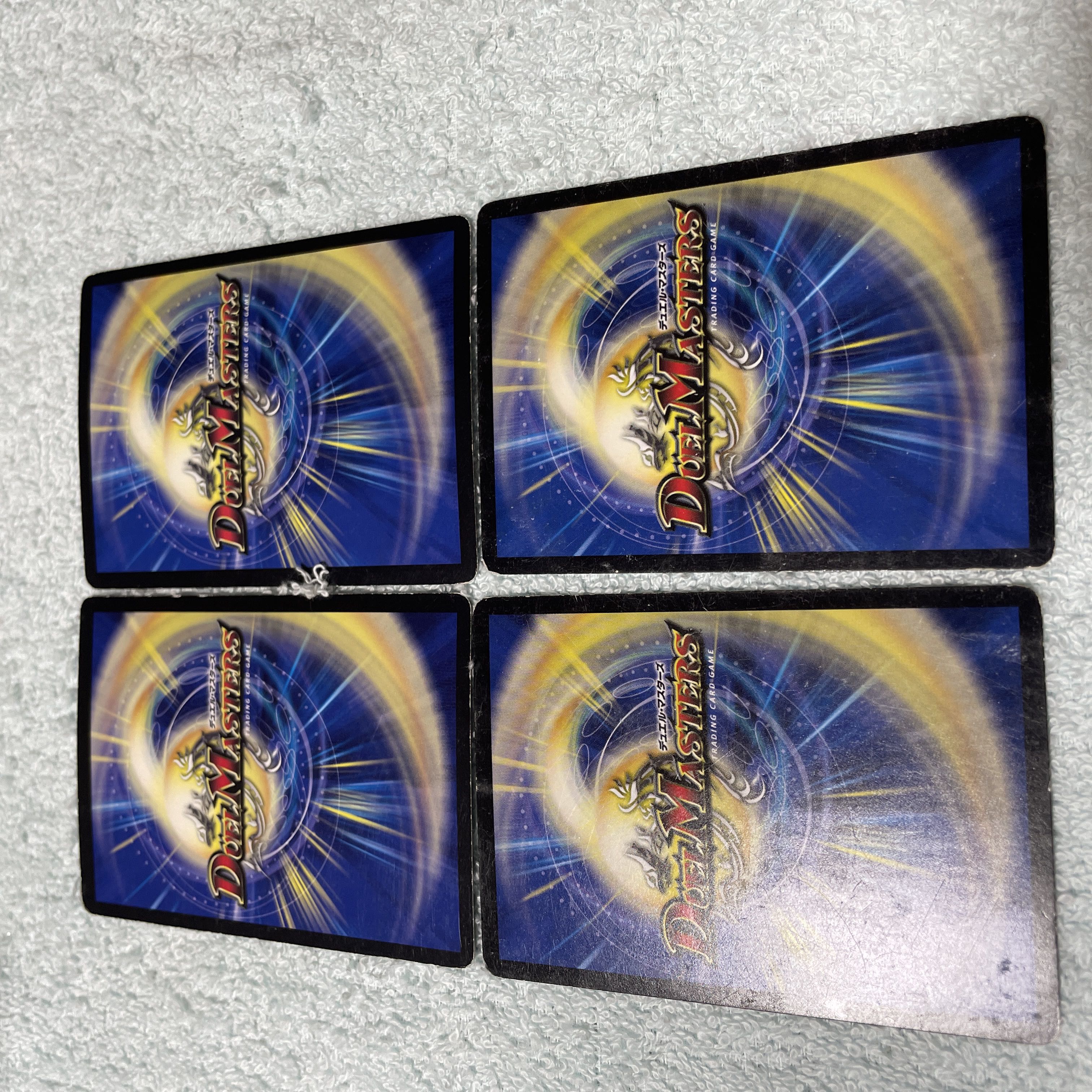 Duel Masters Rebirth no Sha 4