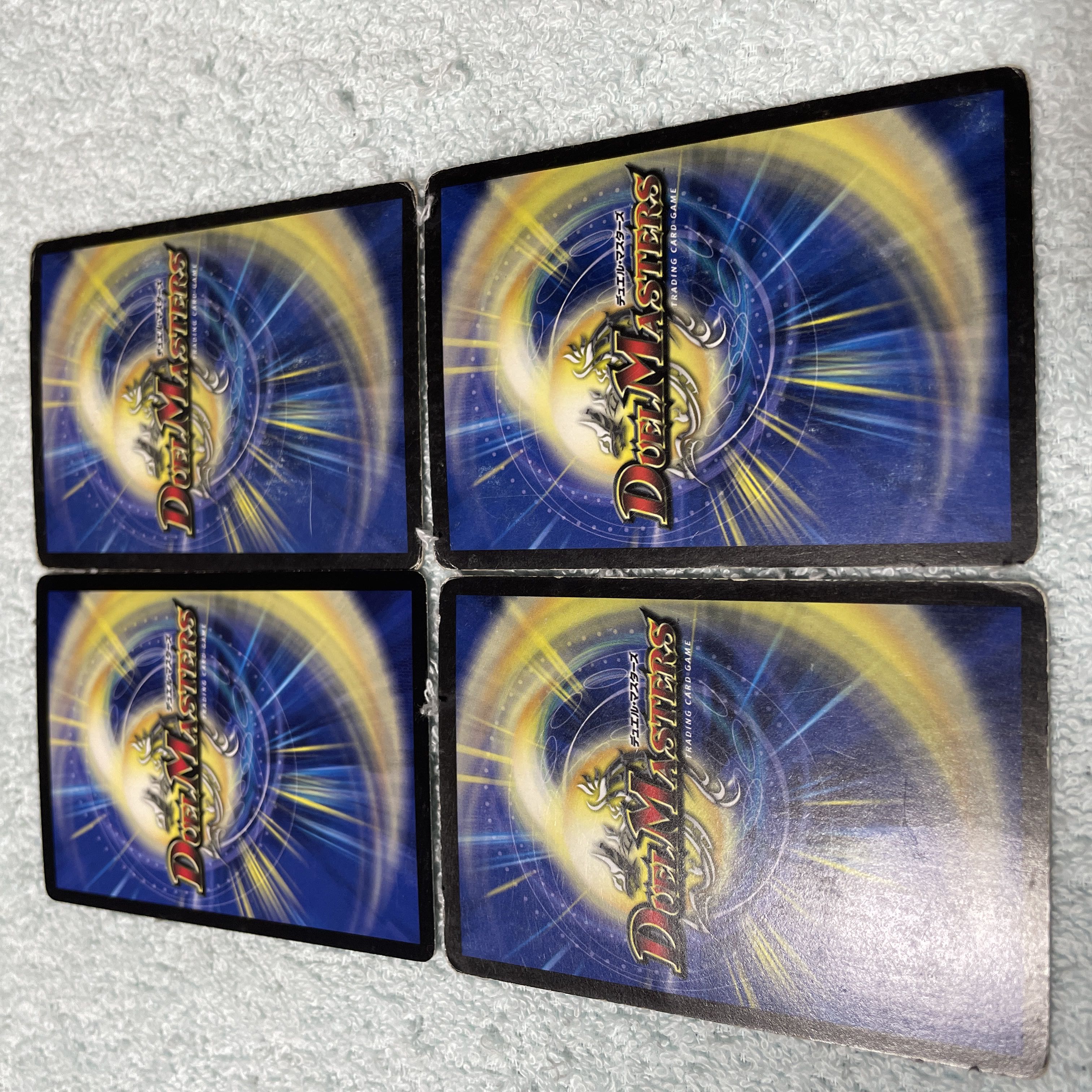 DUEL MASTERS POREGON, Ch. 7