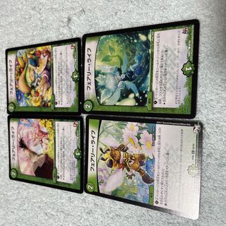Duel Masters Faerie Life, the 8