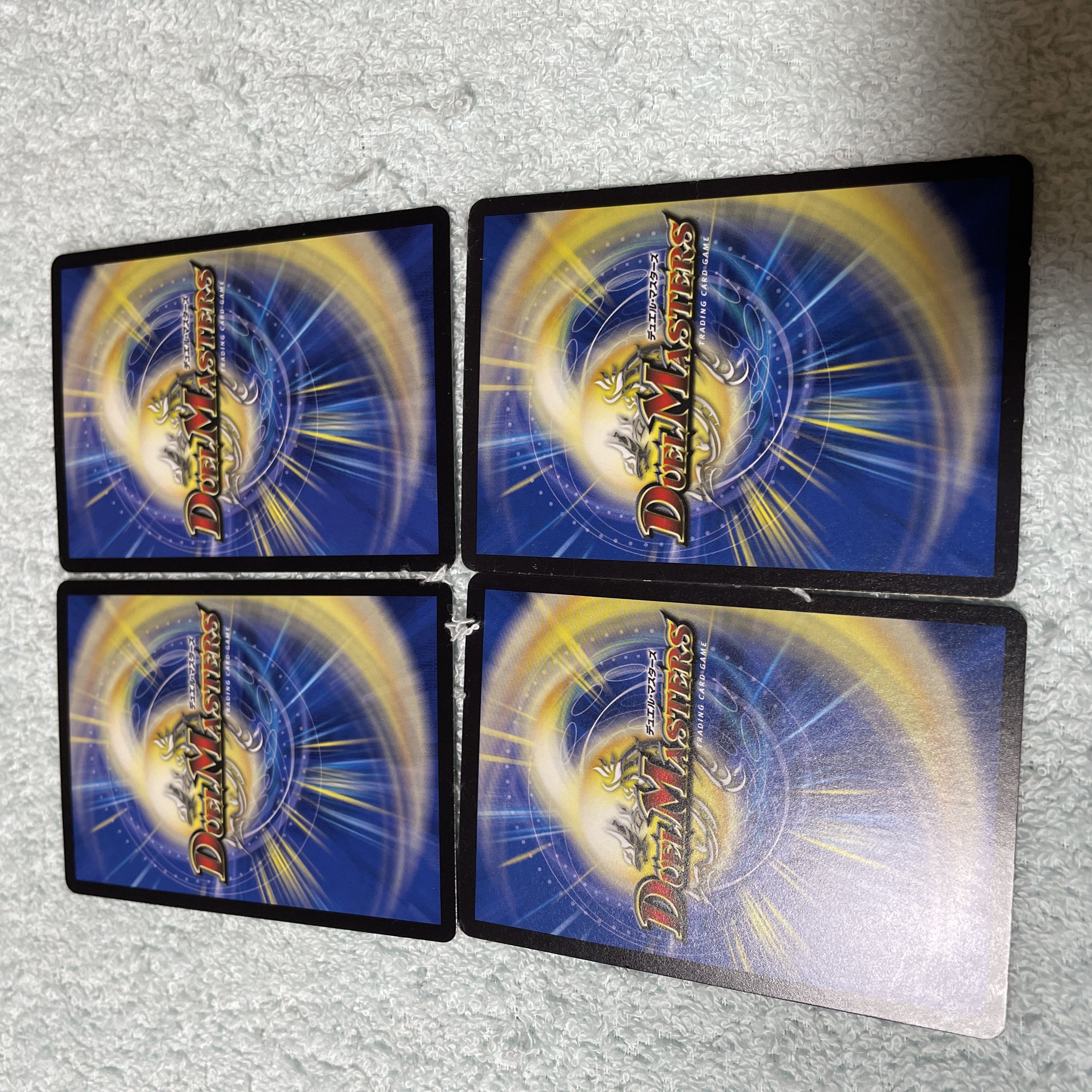 Duel Masters Faerie Life, the 8