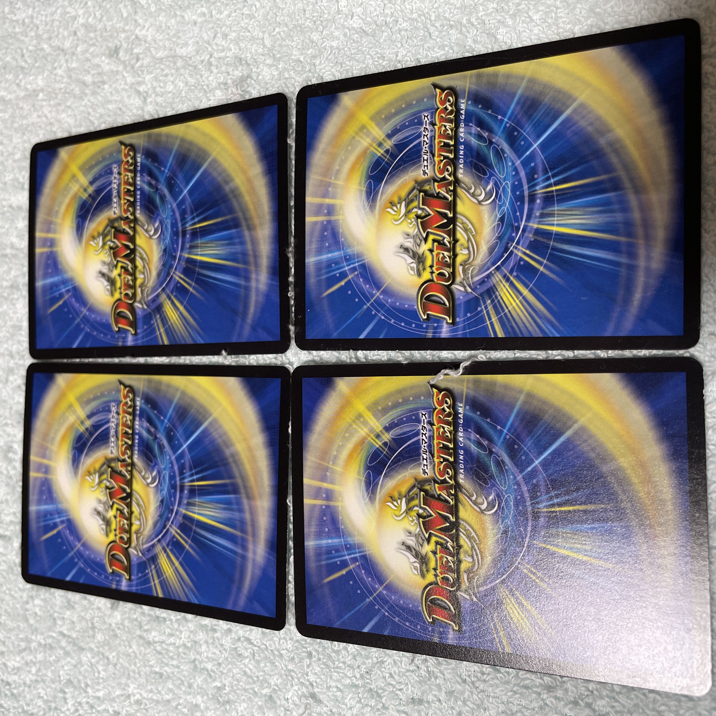 Duel Masters Tech. 12