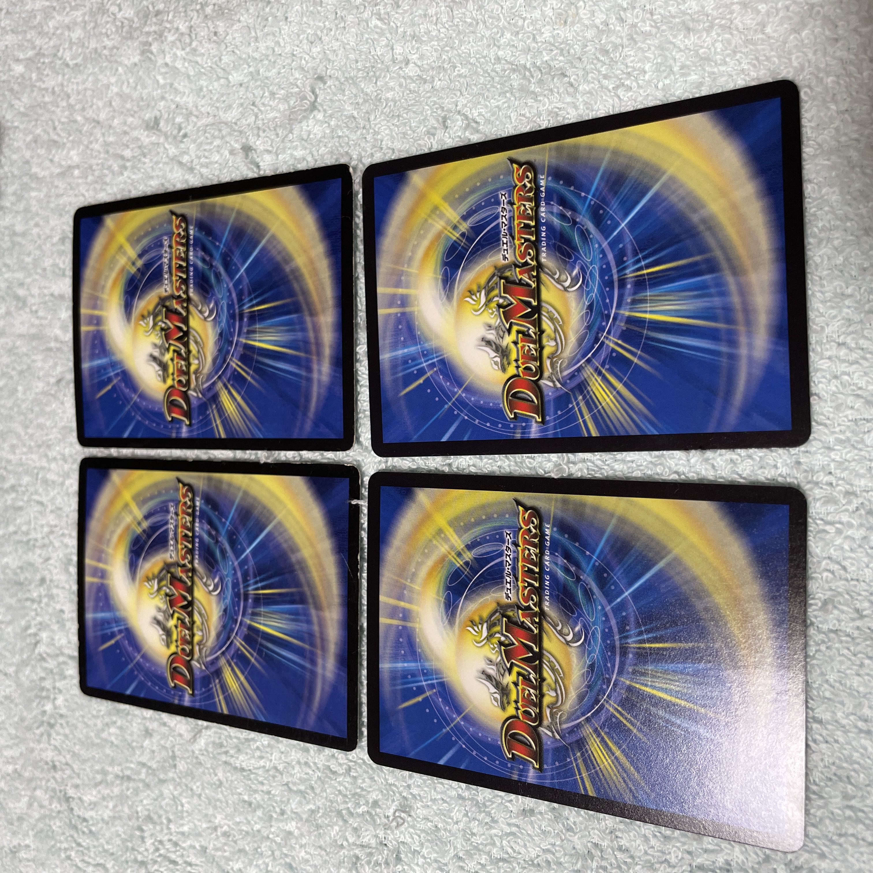 Duel Masters Flame Agon, Chi 15.