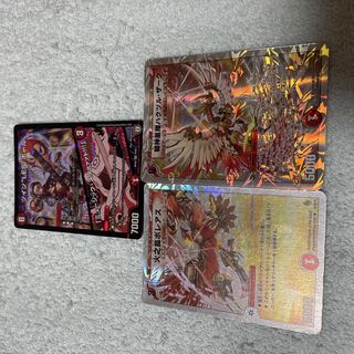 DUEL MASTERS Twin'LES' Pole Chi-17