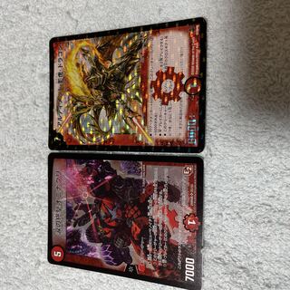 Duel Masters Oninaguri, Chi 18