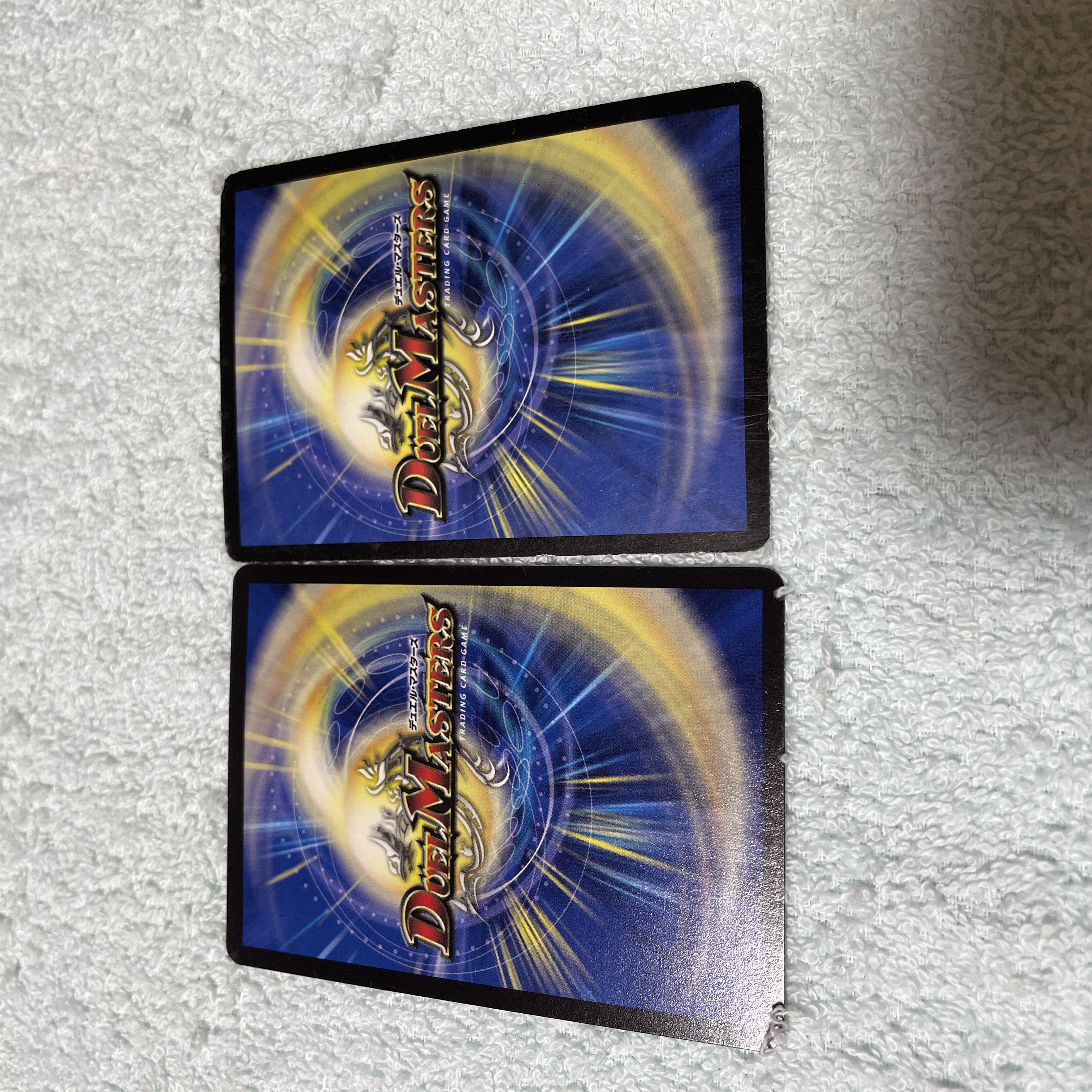 Duel Masters Oninaguri, Chi 18