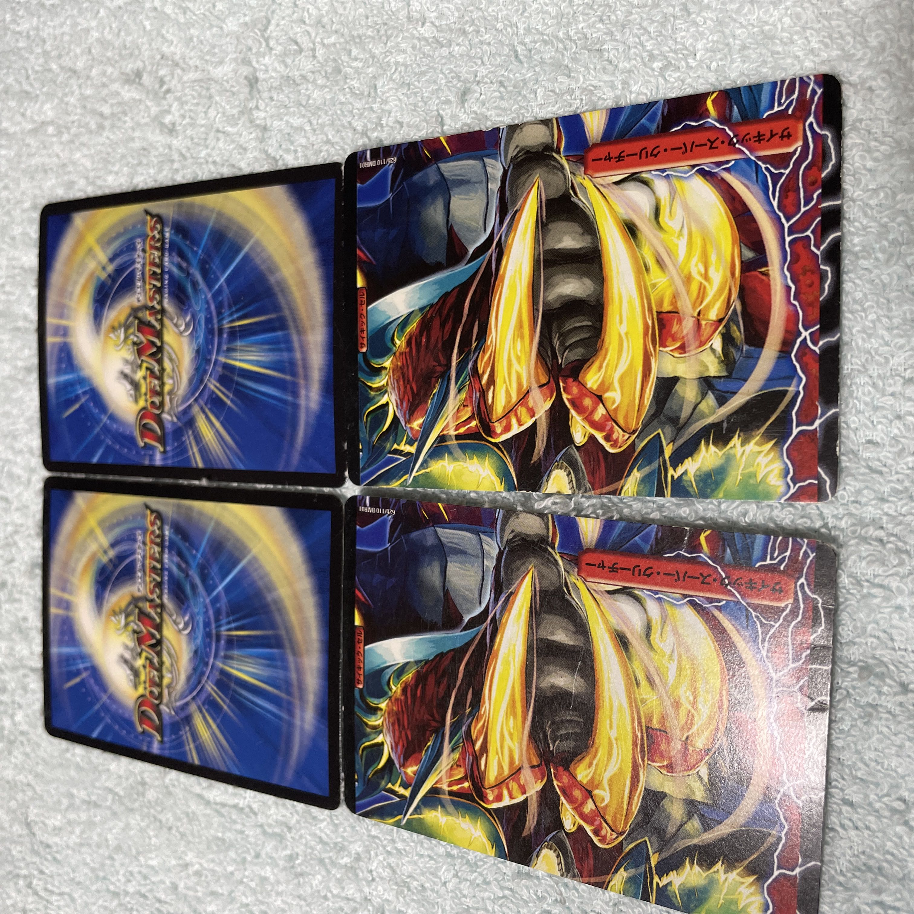 Duel Masters Camon Clefairy - Ch 20