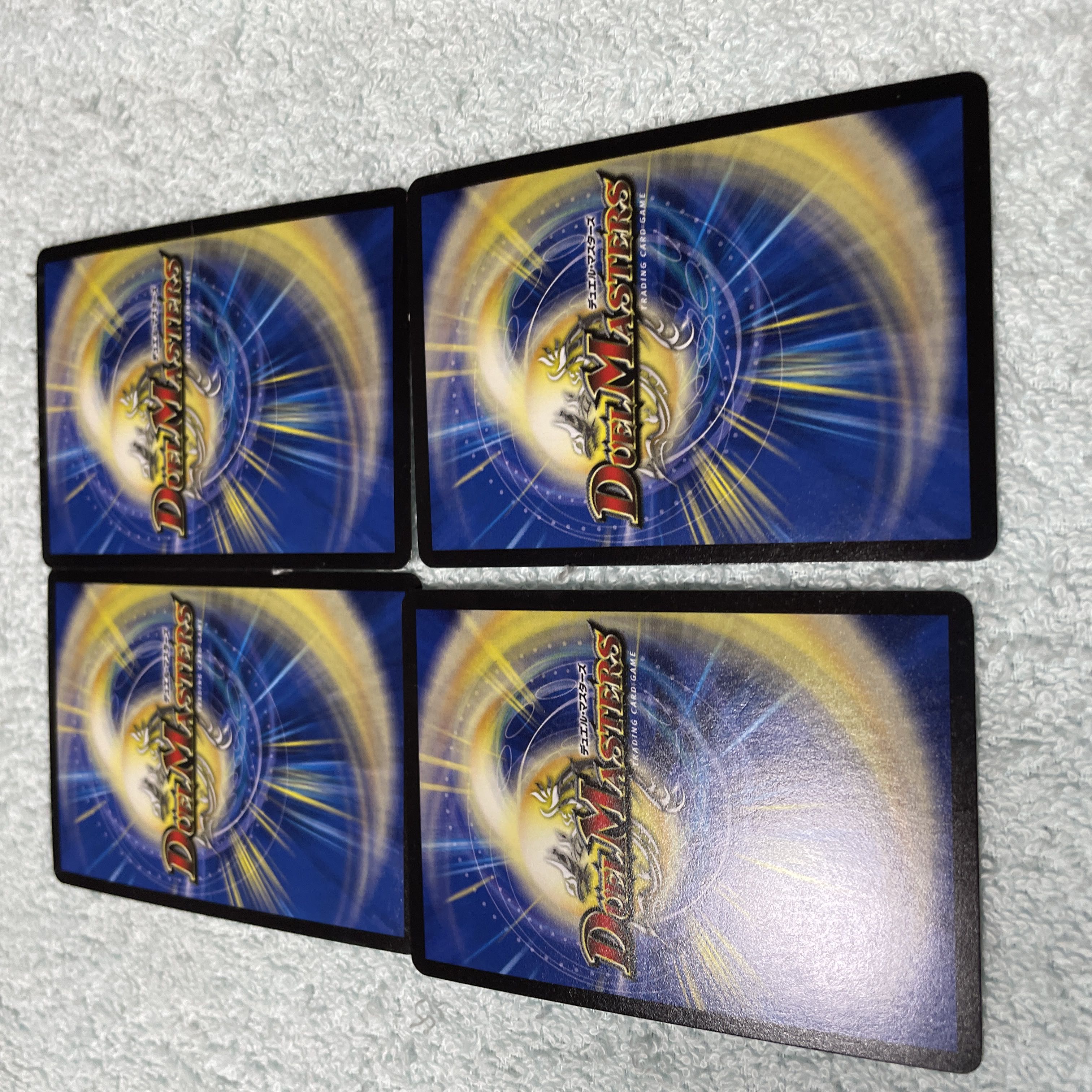 DUEL MASTERS Royal Isla, Chi 21