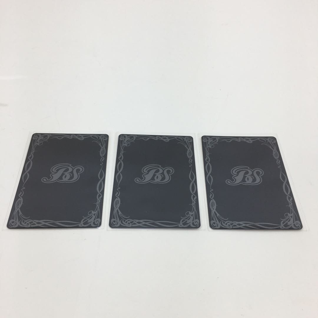 天照龍神グラン・テラス　3枚セット　084-0389m 3枚