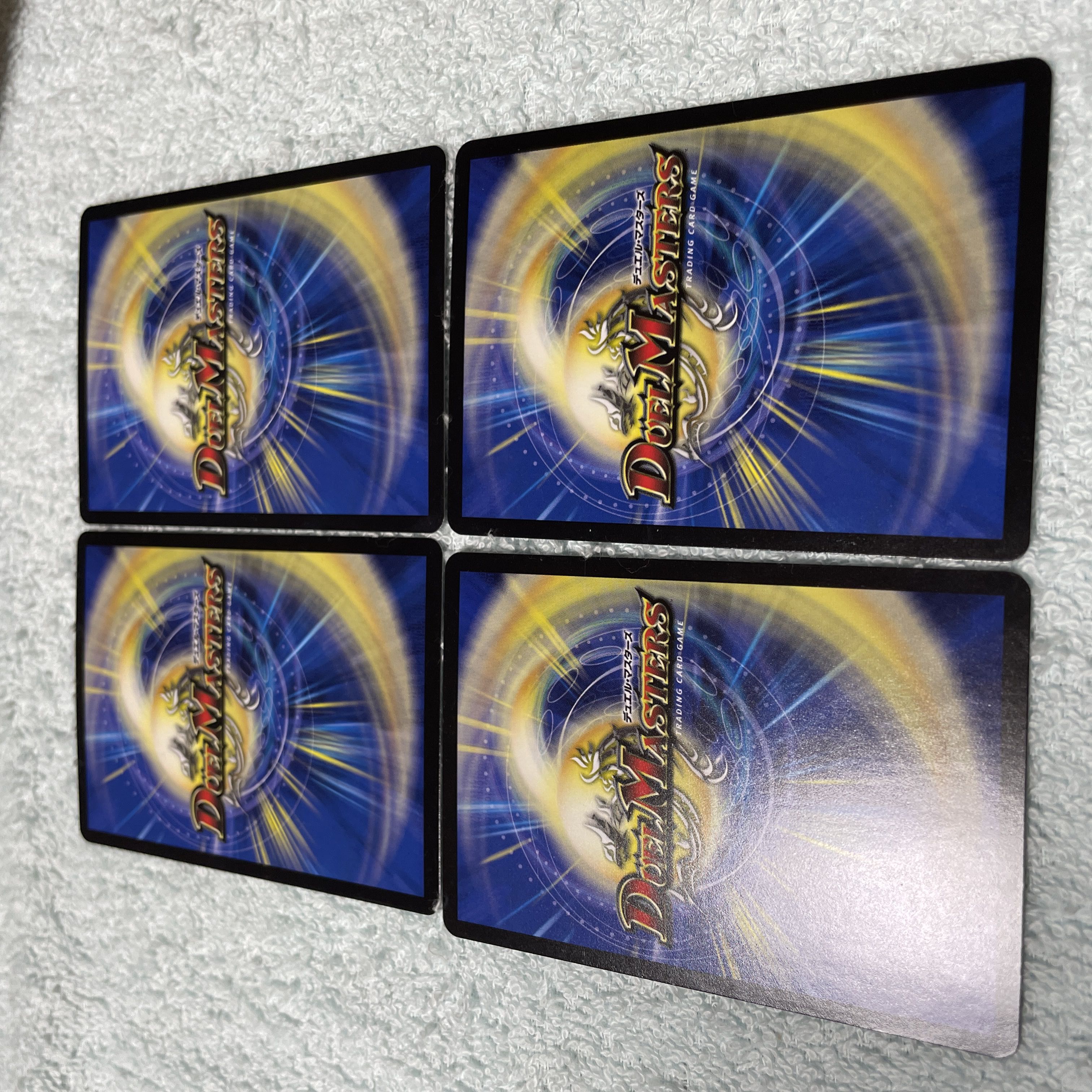 Duel Masters Kill Hole, Ch. 24