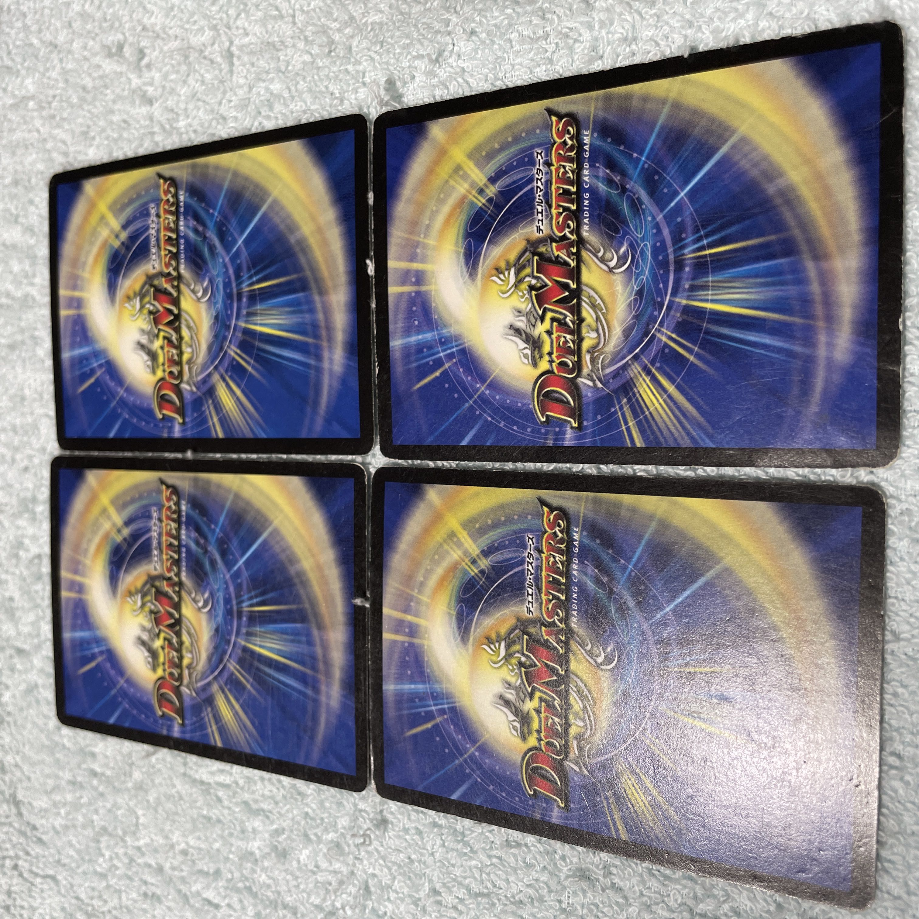 Duel Masters Kooc Pollon Chi-25