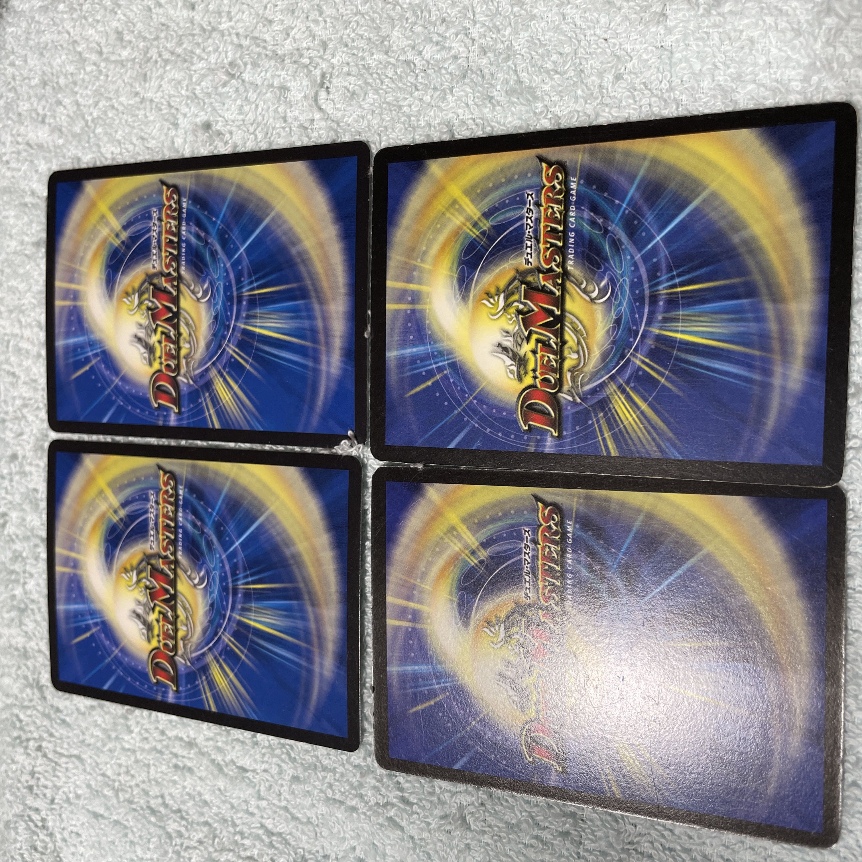 Duel Masters Immortal Baron, Vorg ち27