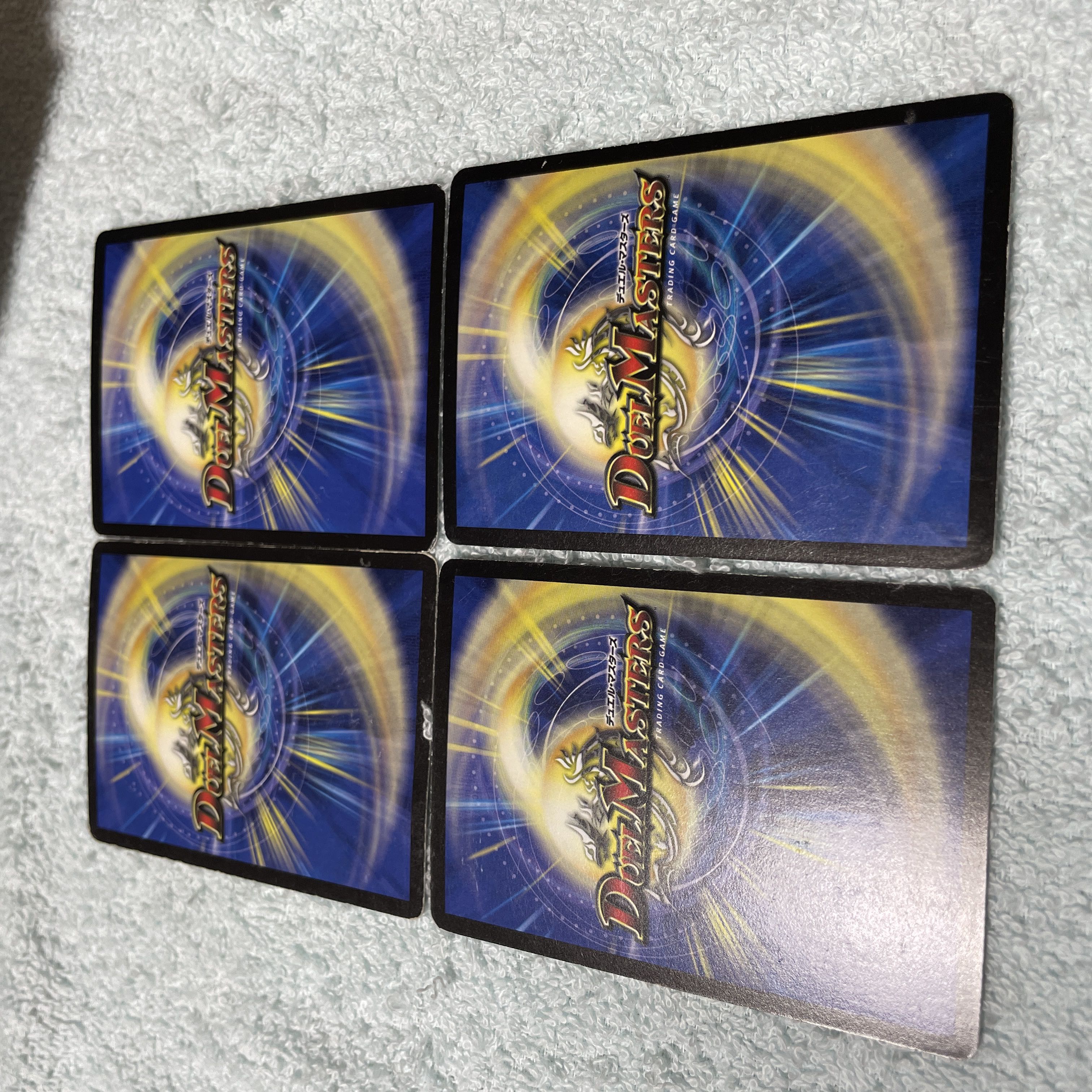 Duel Masters Flame Agon, Ch. 29