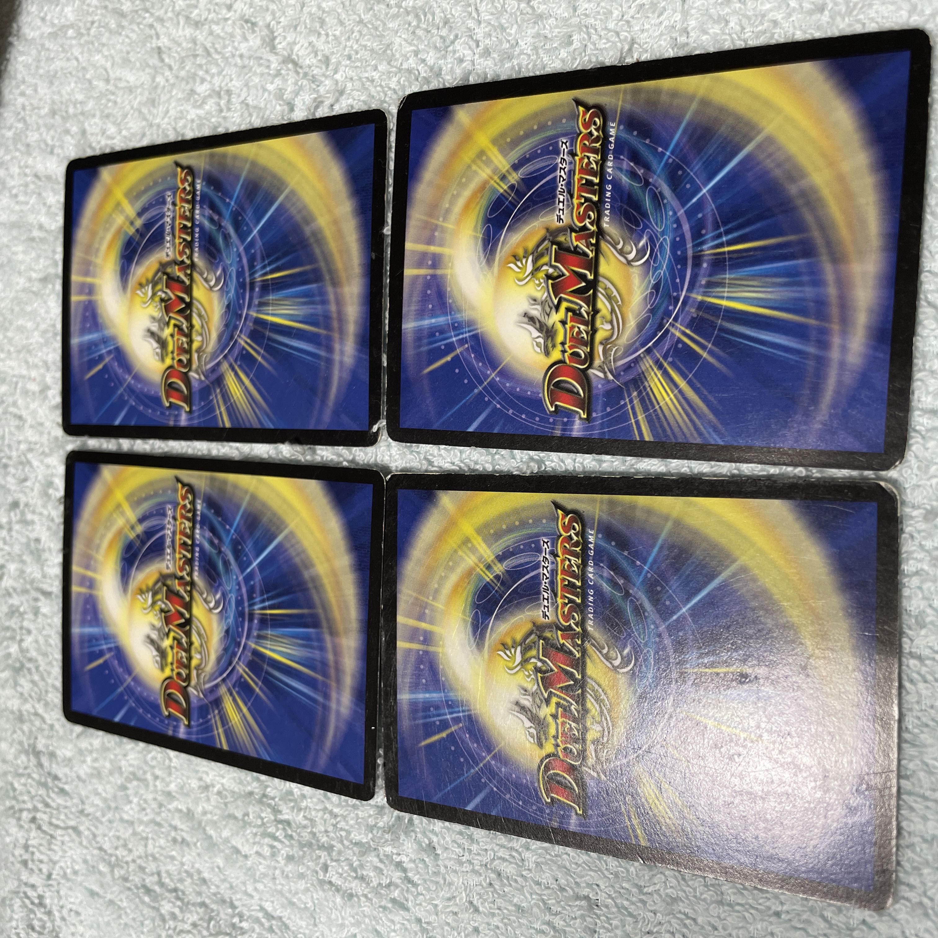 Duel Masters Zack Lumber, a little 30