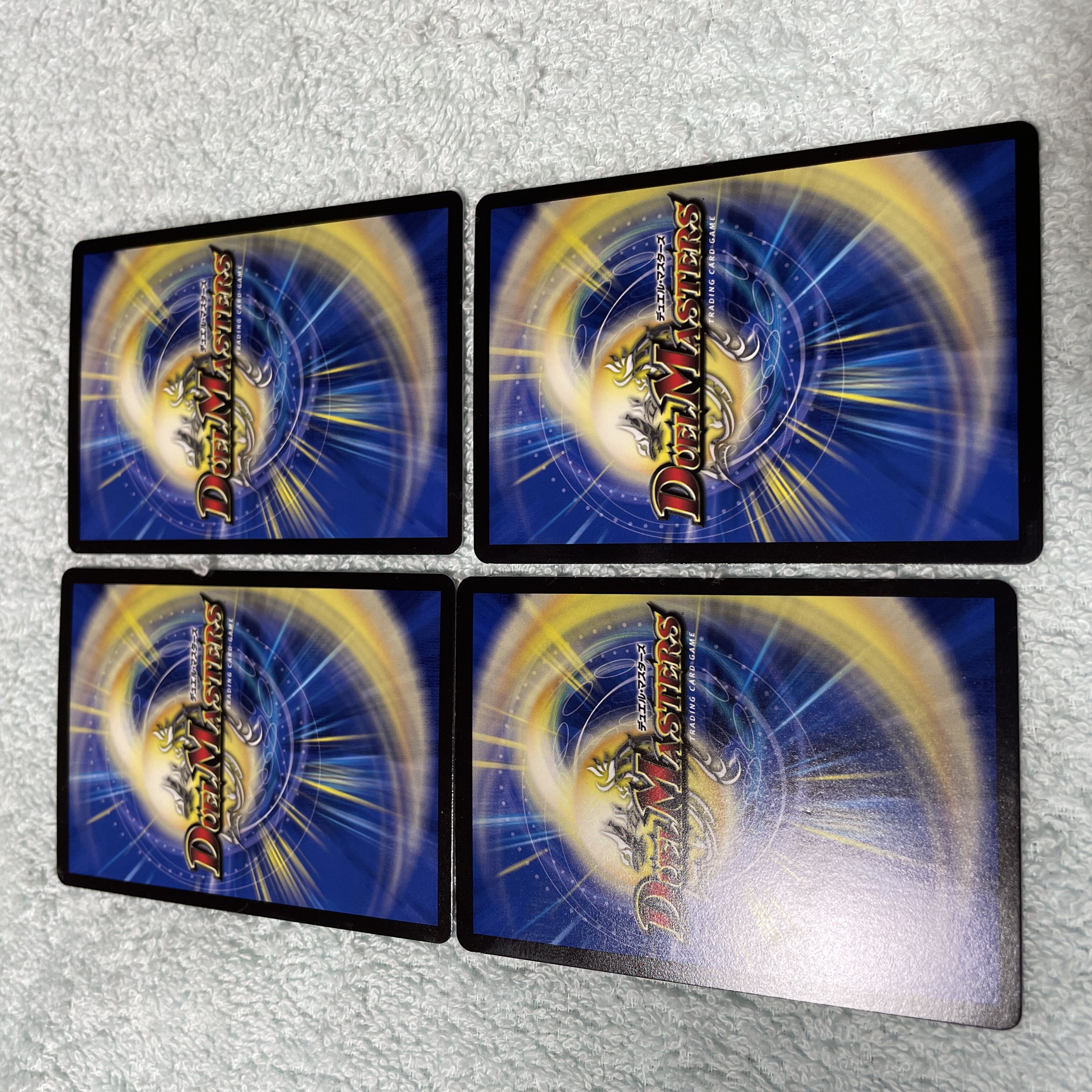 Duel Masters Bakuaira-1 31