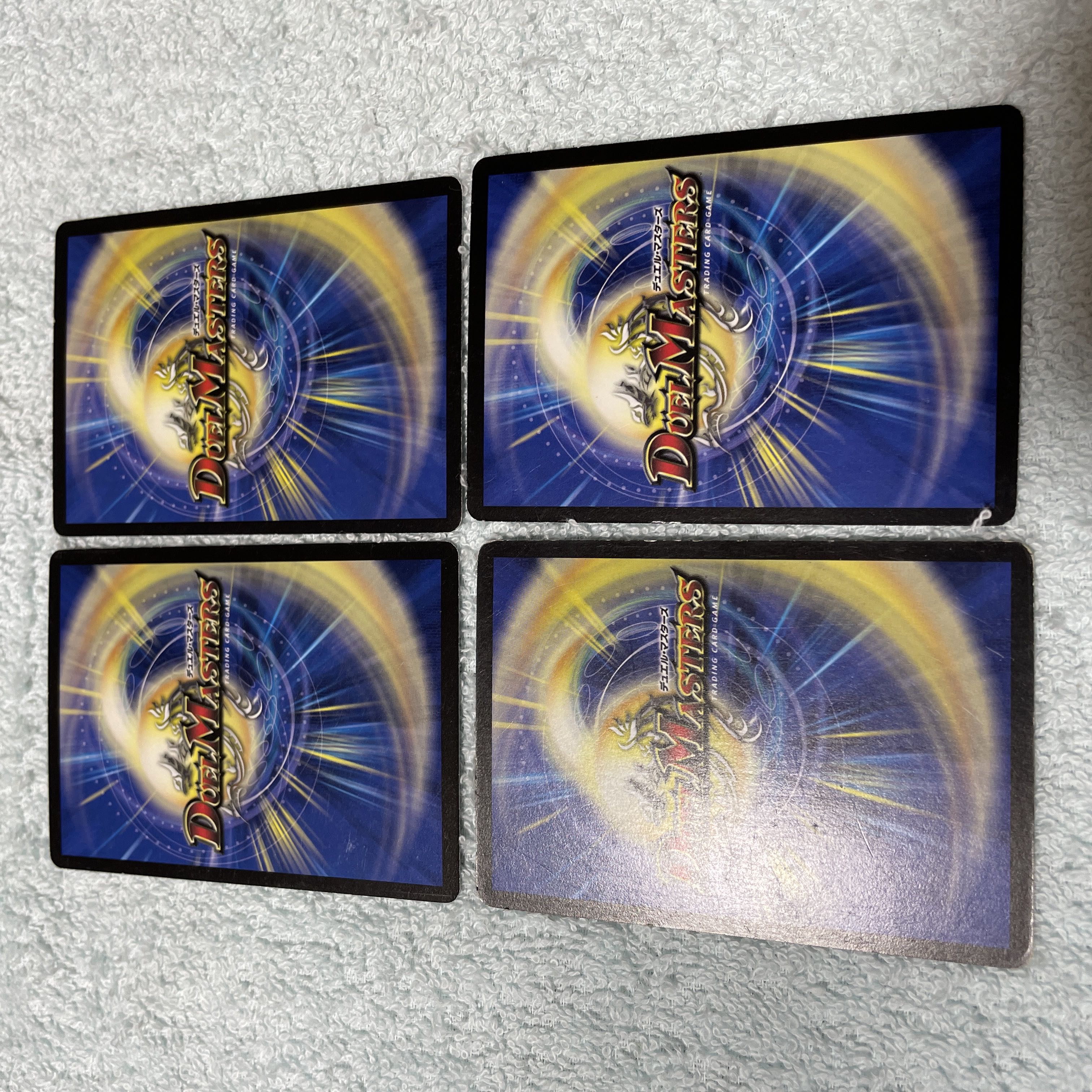 デュエル・マスターズ クローン・ファクトリー ち34