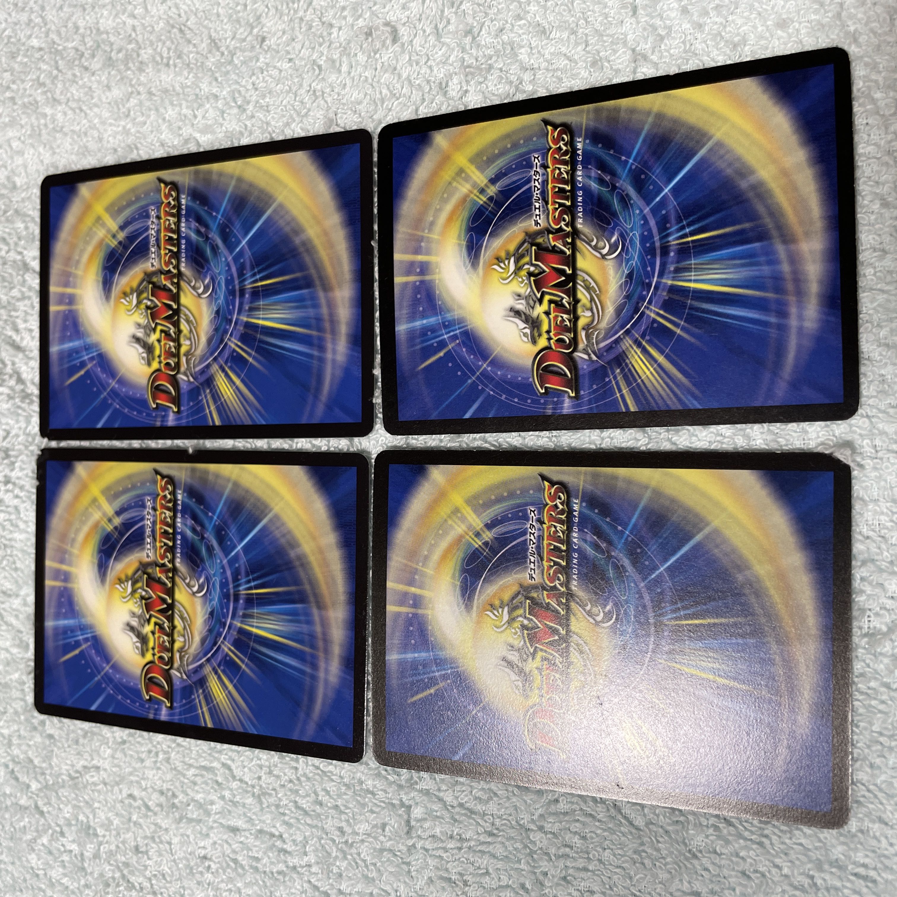 Duel Masters Bone Dance Charger Chi-37