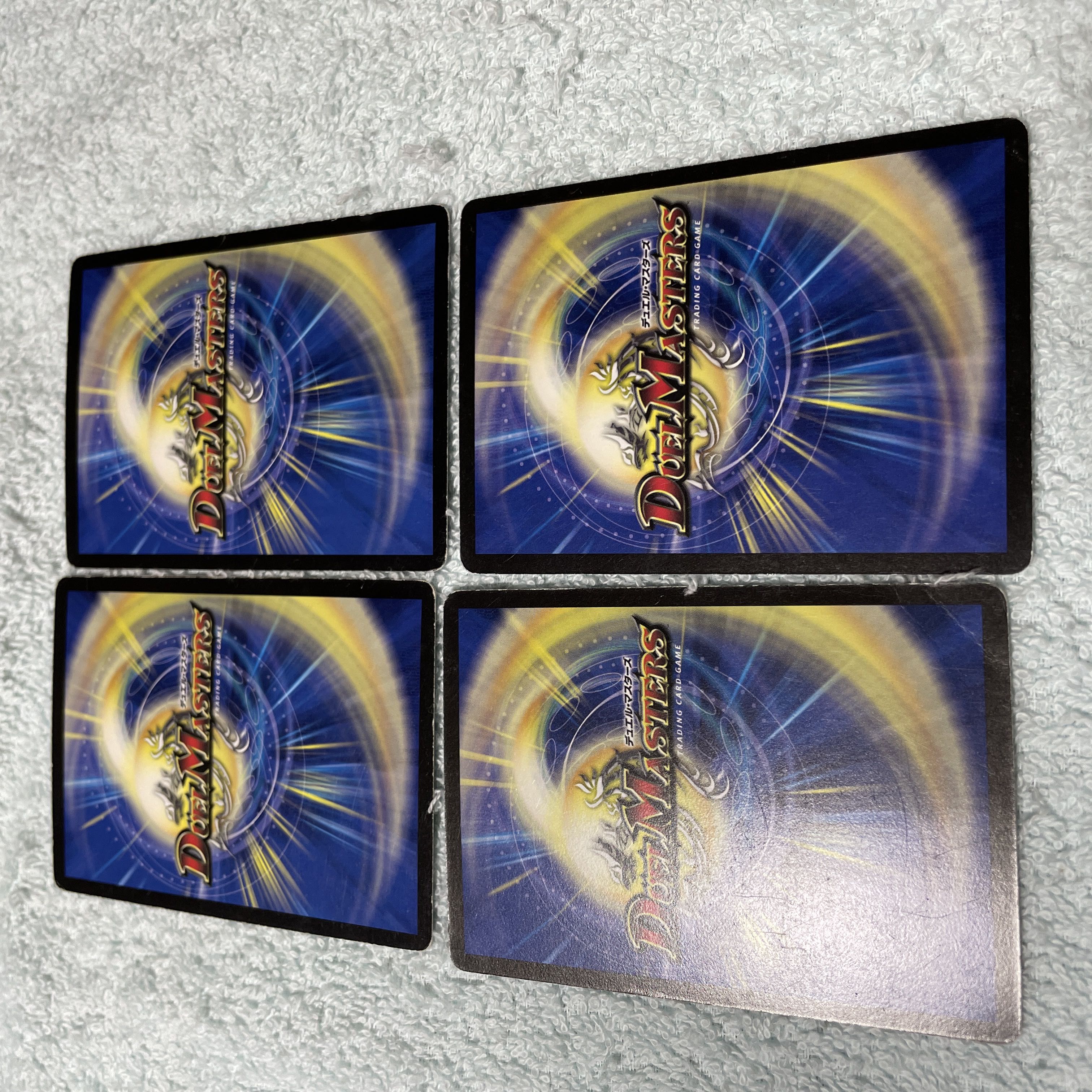 DUEL MASTERS Cominder Innocent, Ch. 42