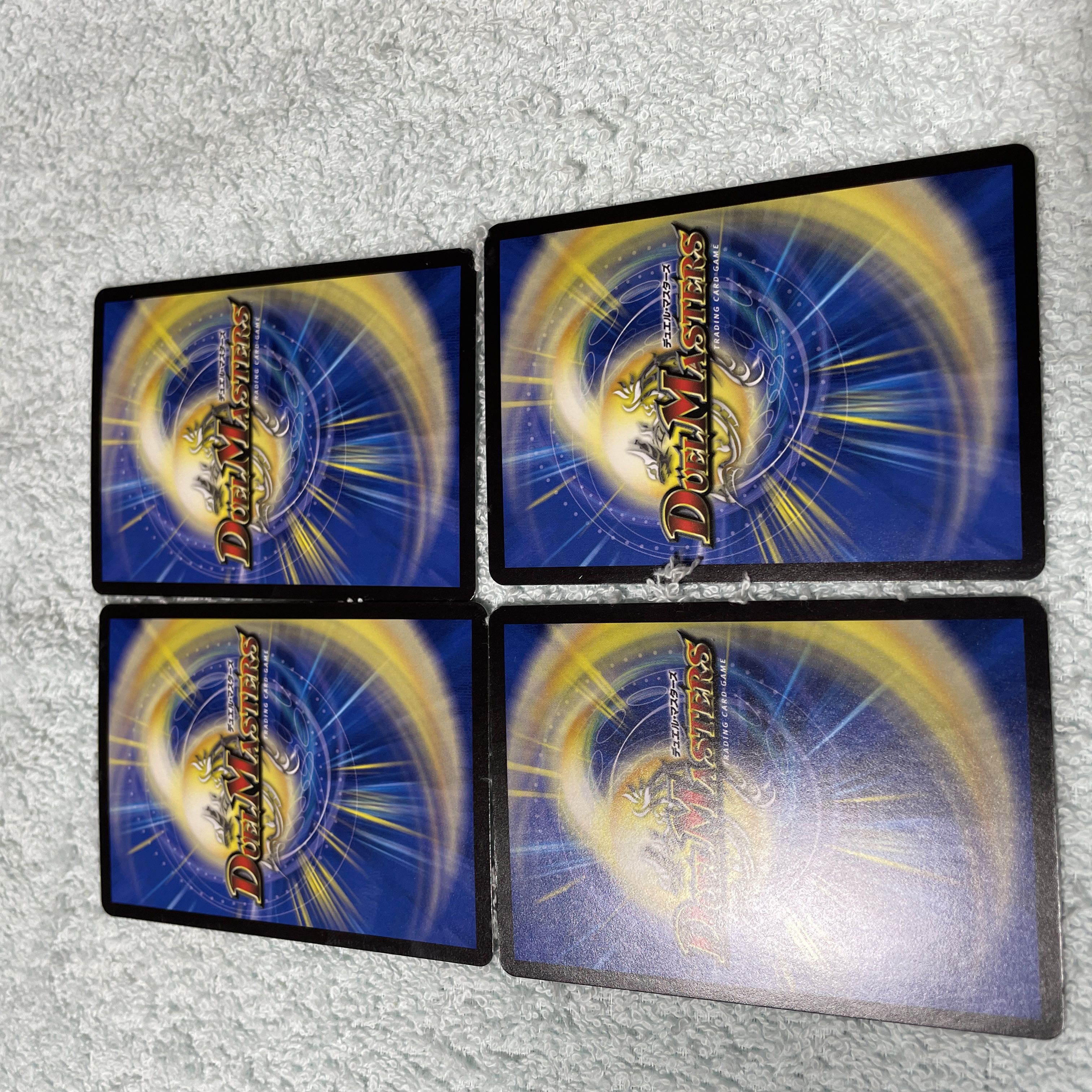 Duel Masters Manomi Chi-43