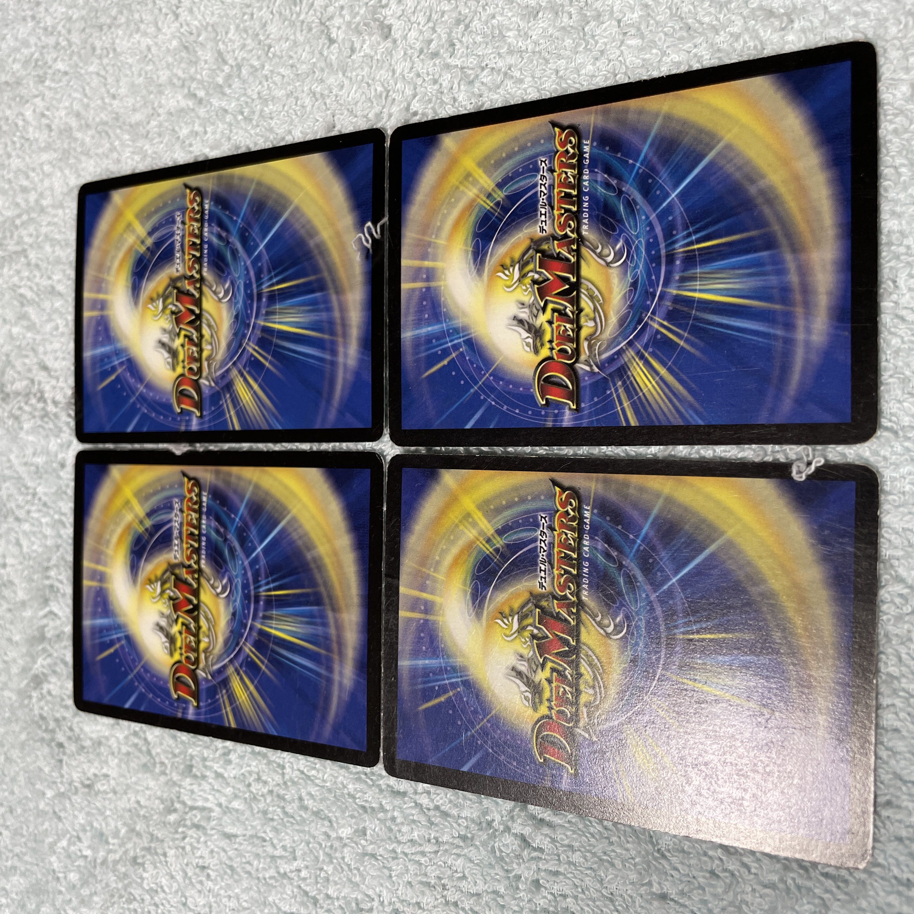 Duel Masters Titanium Cluster 44