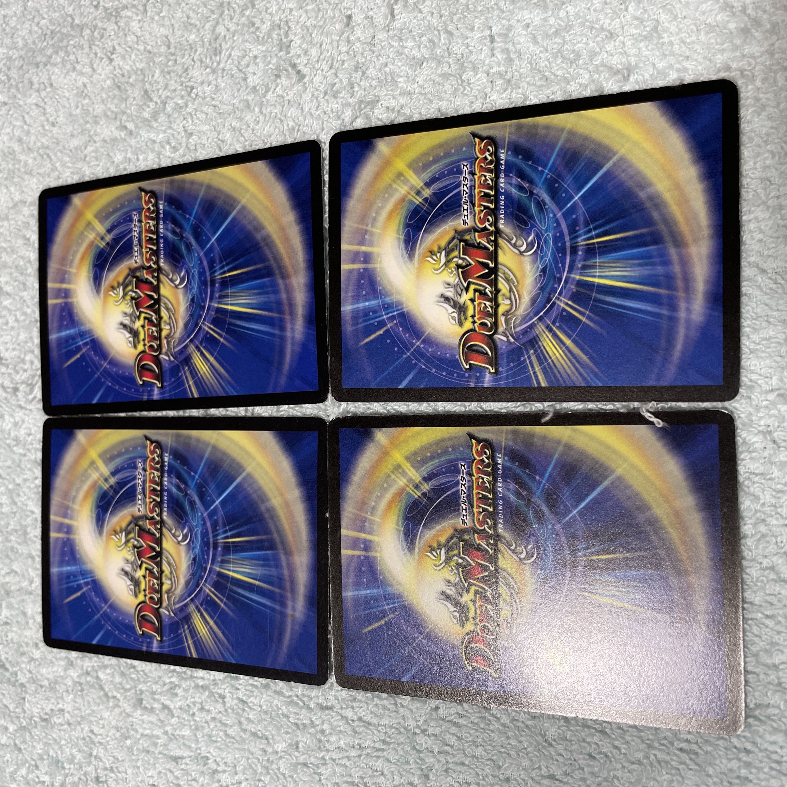 DUEL MASTERS Ice Fang Franz I Ch45