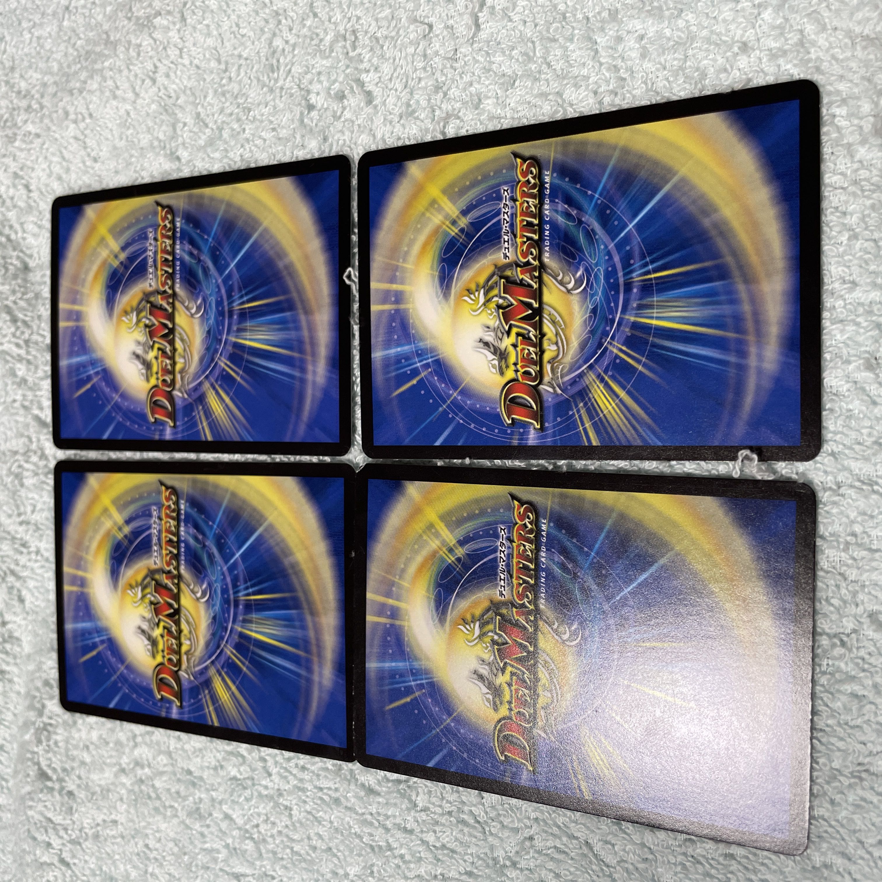 Duel Masters Amino Chi-46