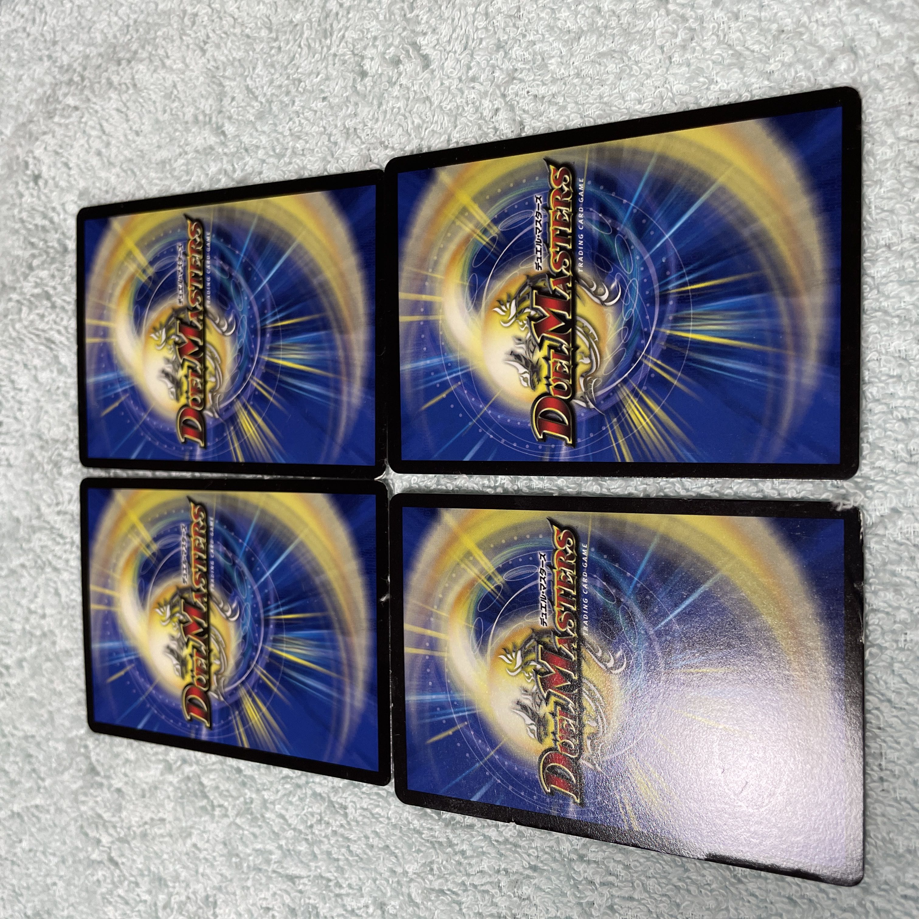 Duel Masters Kaibashira, Chi48