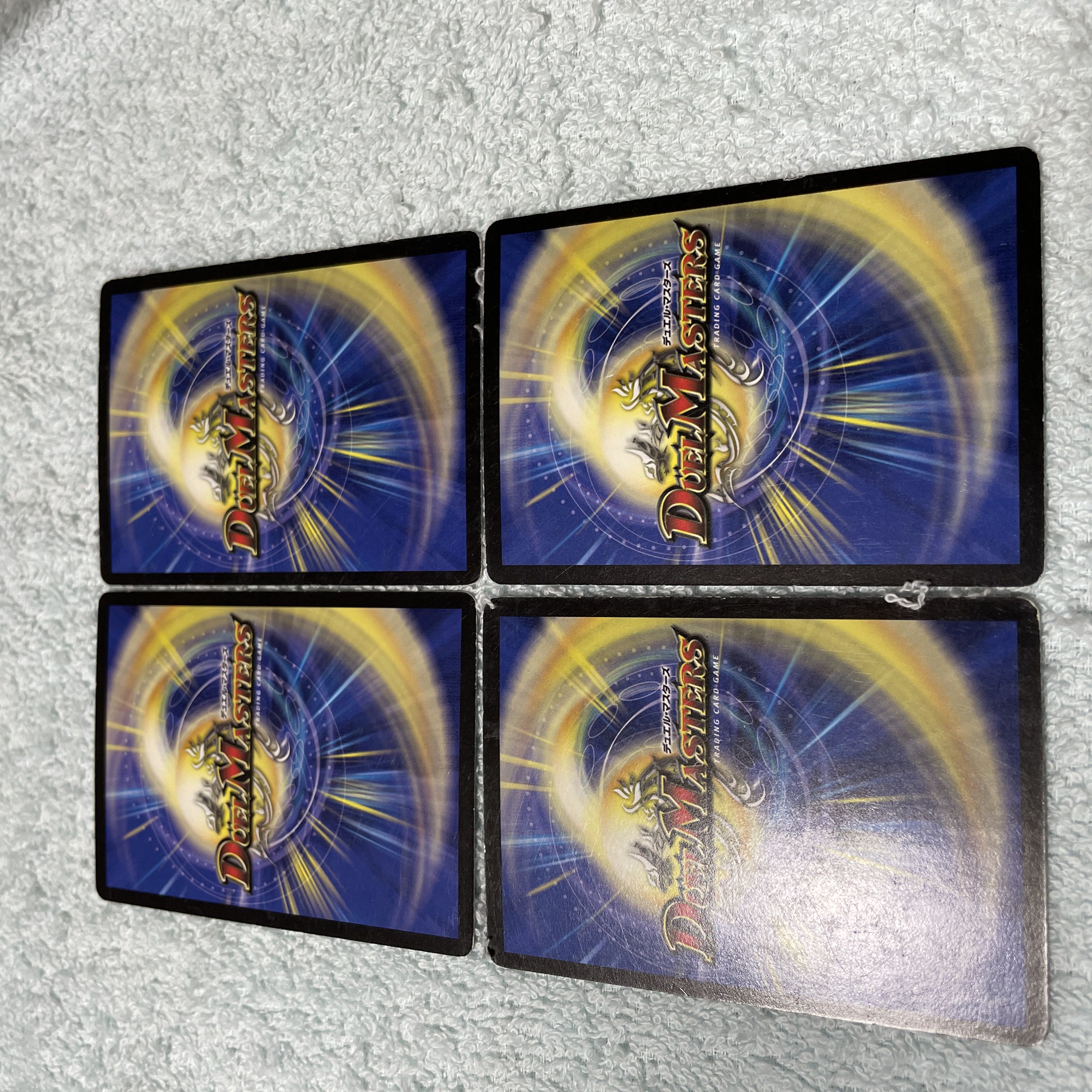 デュエル・マスターズ アジカル・ポット ち49