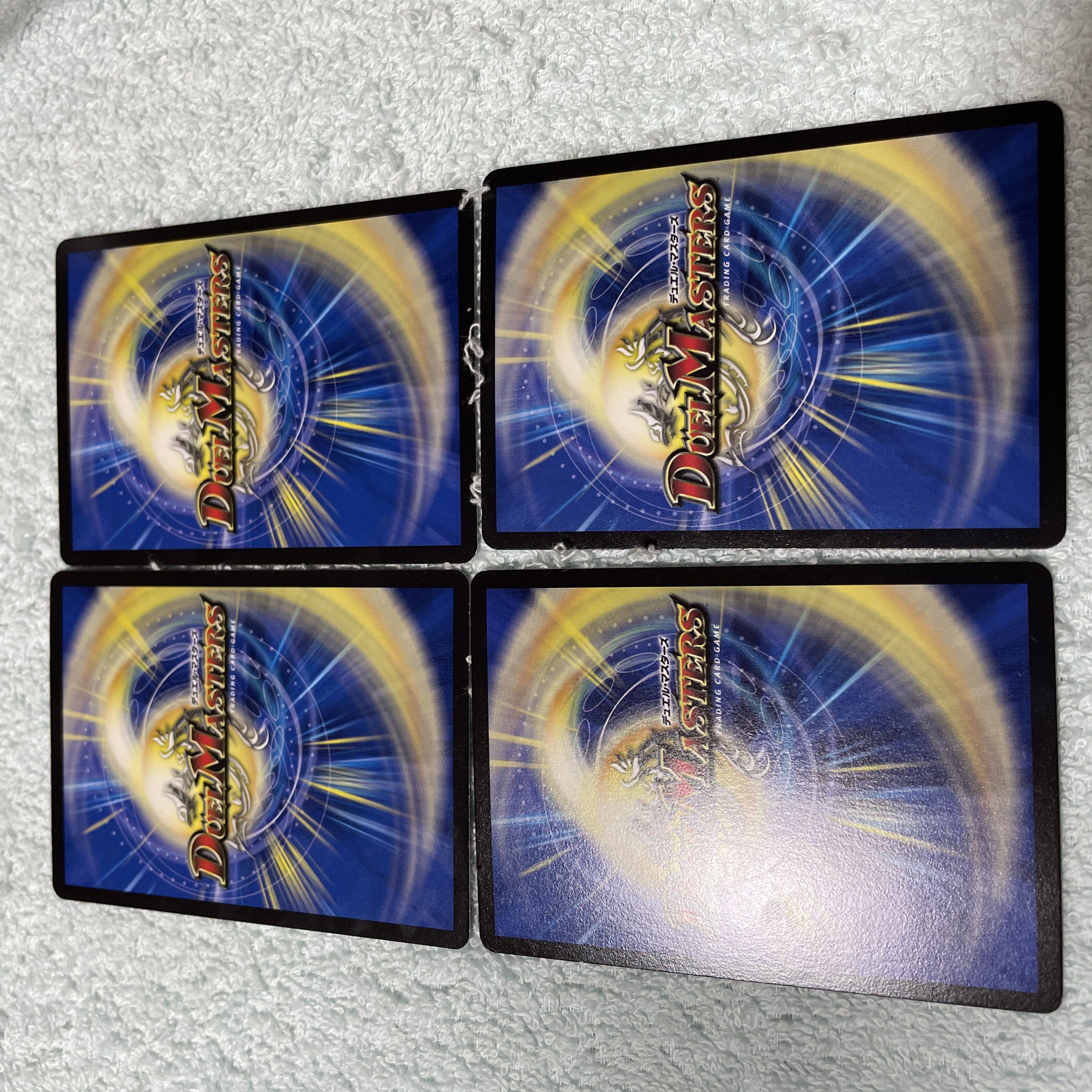 Duel Masters Dee Dee Dee 51