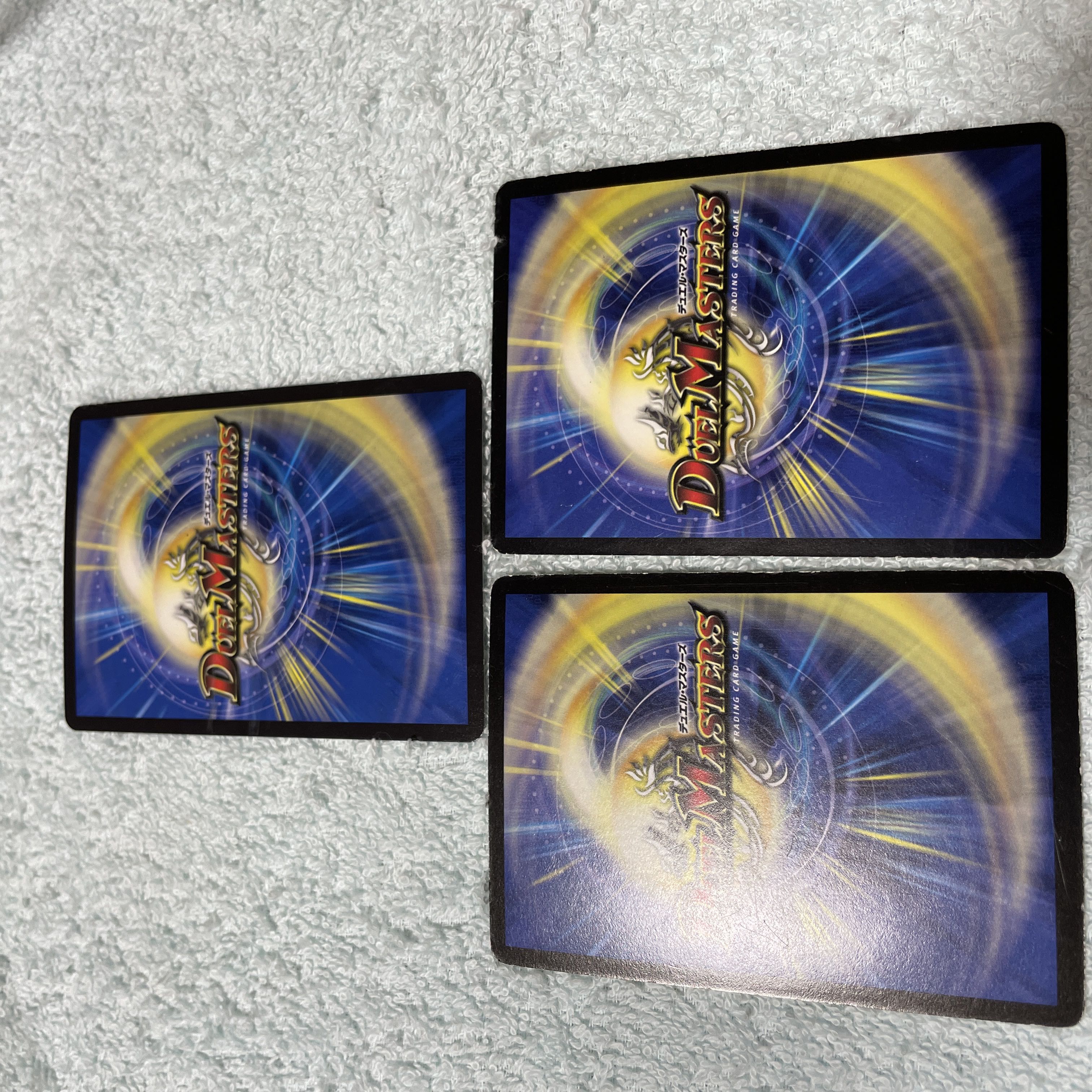 Duel Masters Dogiragon entry, Ch. 52