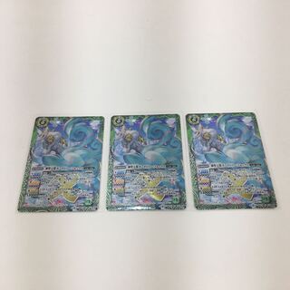 神聖天獣ガーヤトリー・フォックス　３枚セット　084-0391m 1枚