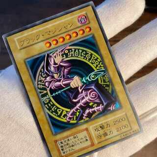 Yu-Gi-Oh! Black Magician Early