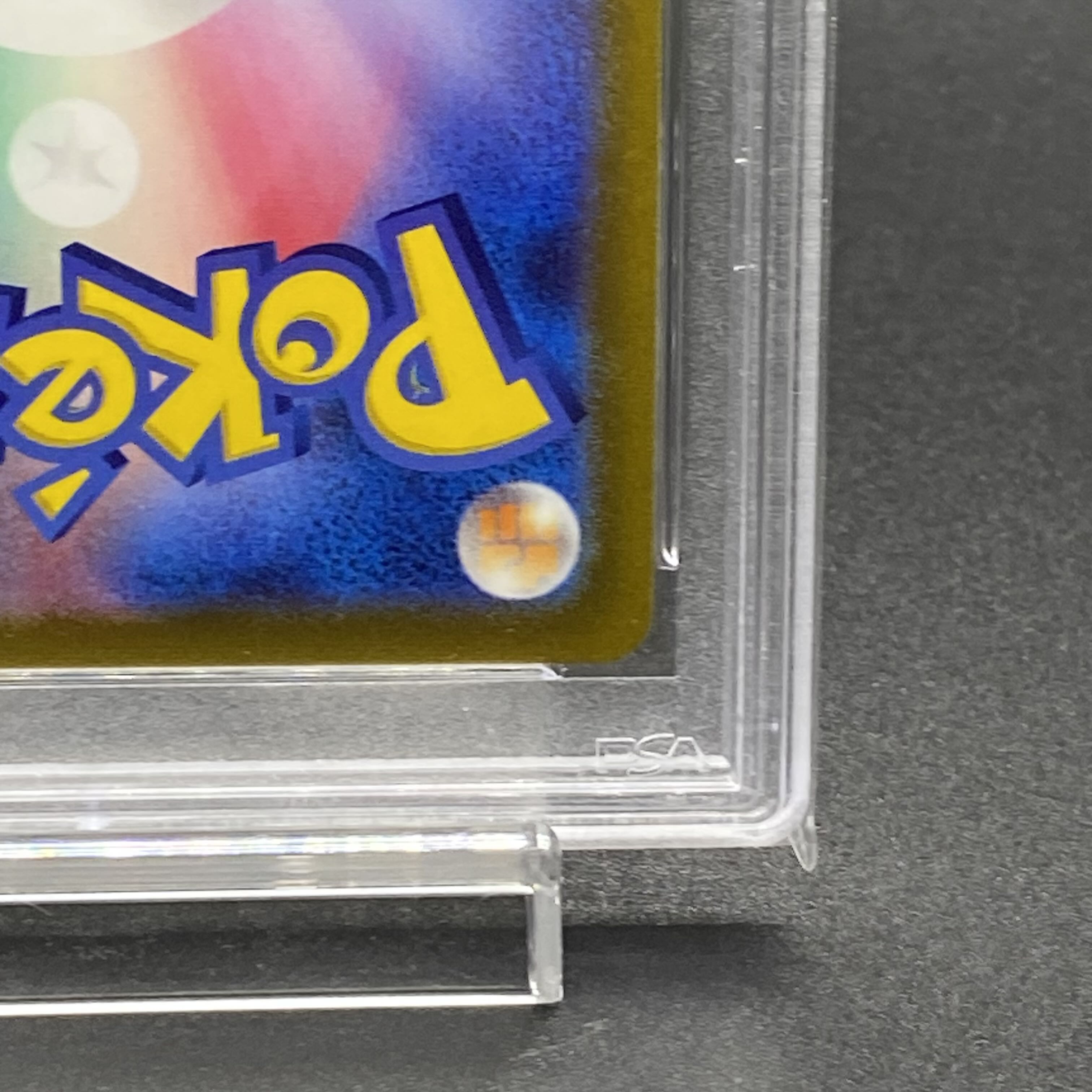 PSA10] LeafeonVMAX HR 088/069