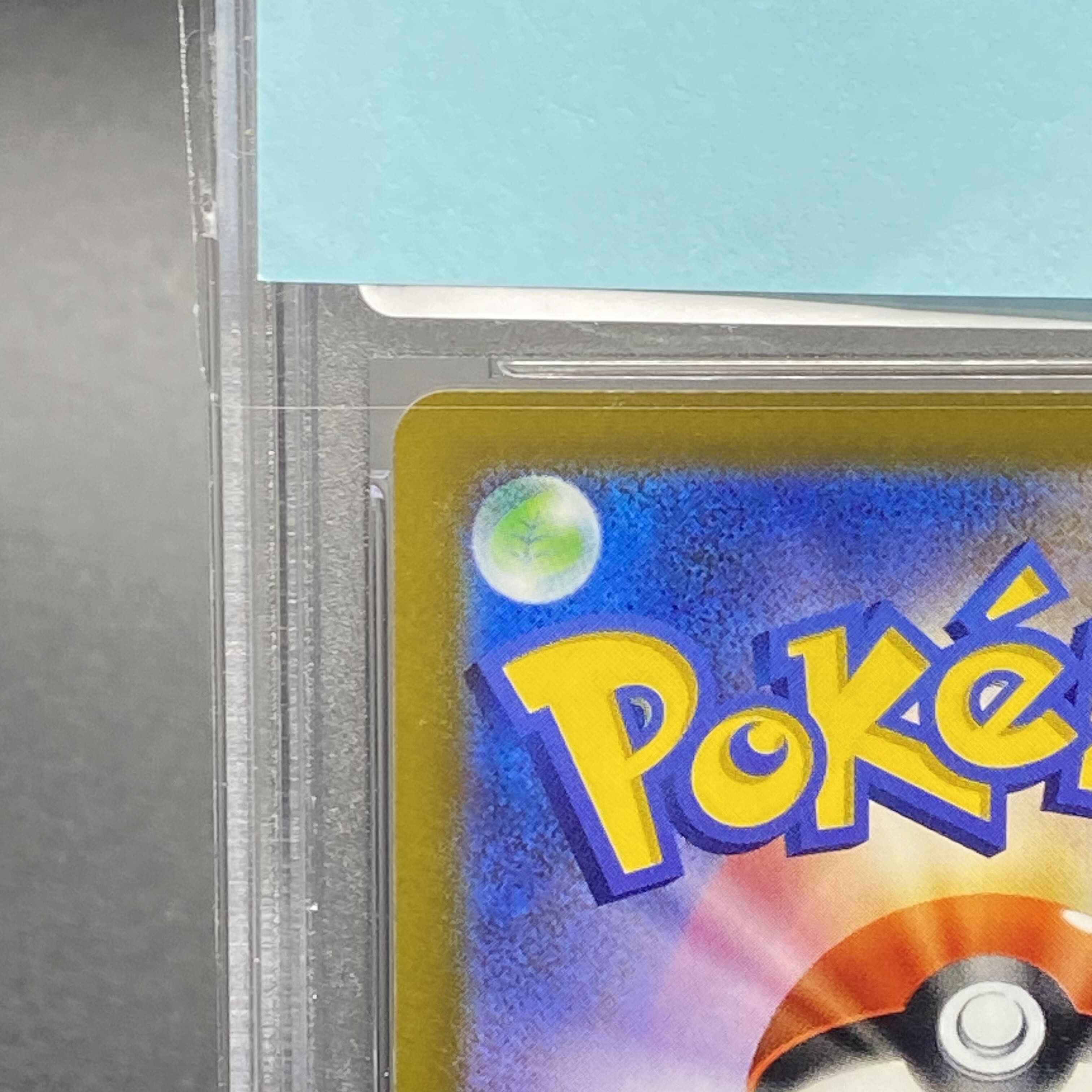 PSA10] LeafeonVMAX HR 088/069