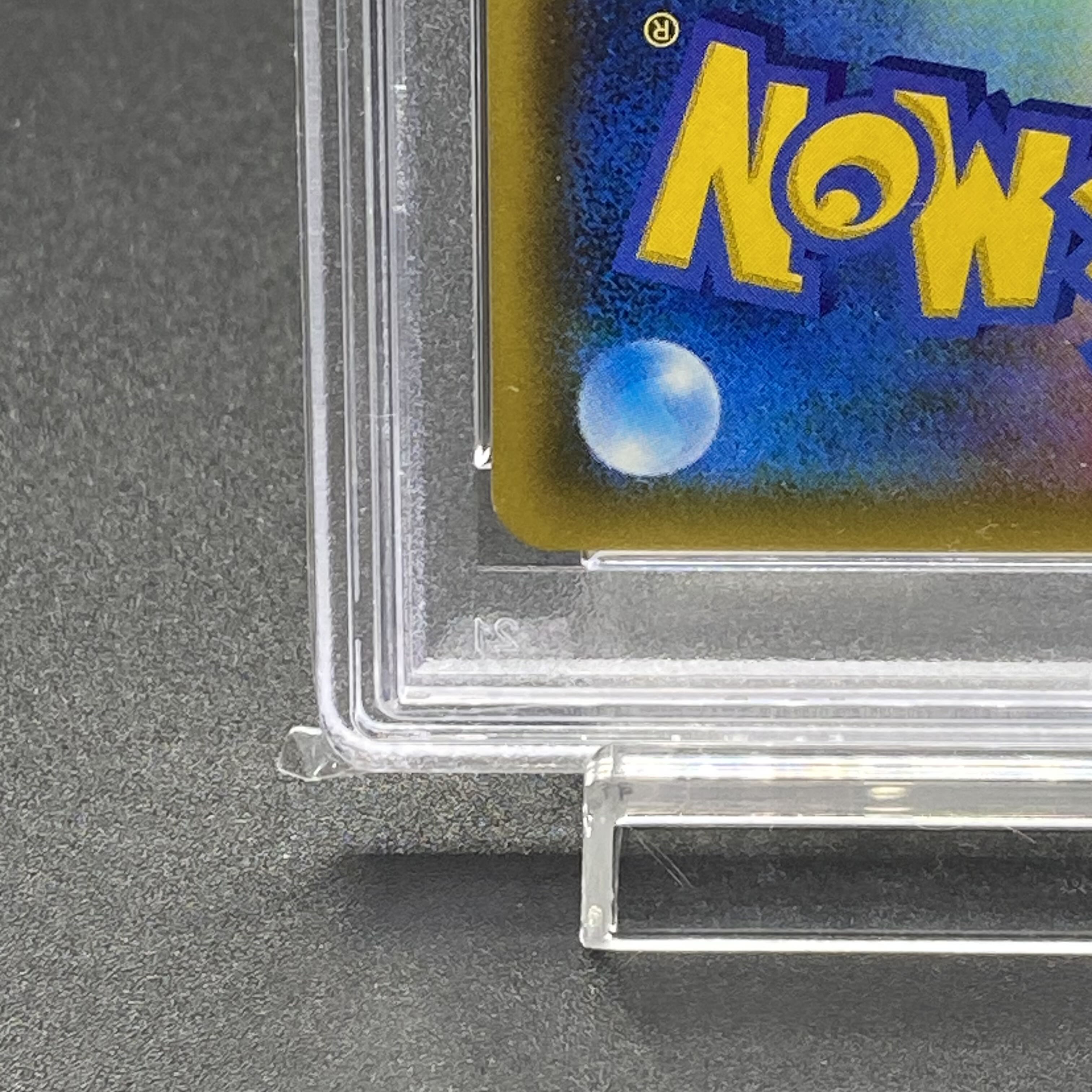 【PSA10】シロナ(指差し) SR 070/066