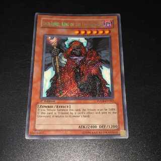 Yu-Gi-Oh, King of Death, Richie Road 1st Secret