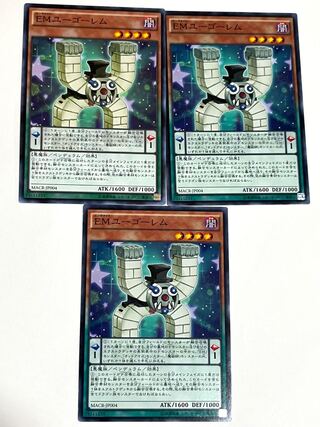 Performapal U Go Golem [Normal ] JP004