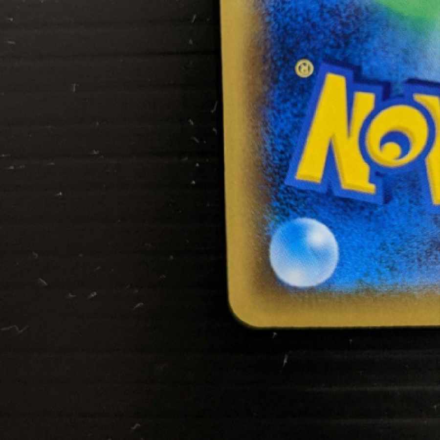 ポケモンカード  ミュウツーEX SR　