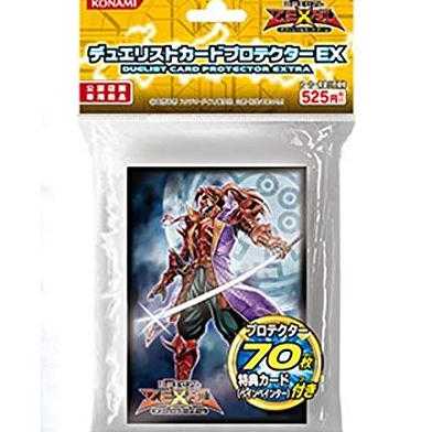 Yu-Gi-Oh Protekter EX Rokubusha no Shadow - Purple Fire / Sleeve