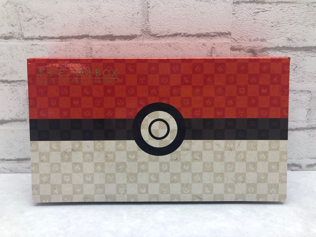 Stamp BOX, set of "Migaraki Bijin" and "Tsuki ni Goose" (Wild Geese in Moonlight) PK-248 1BOX