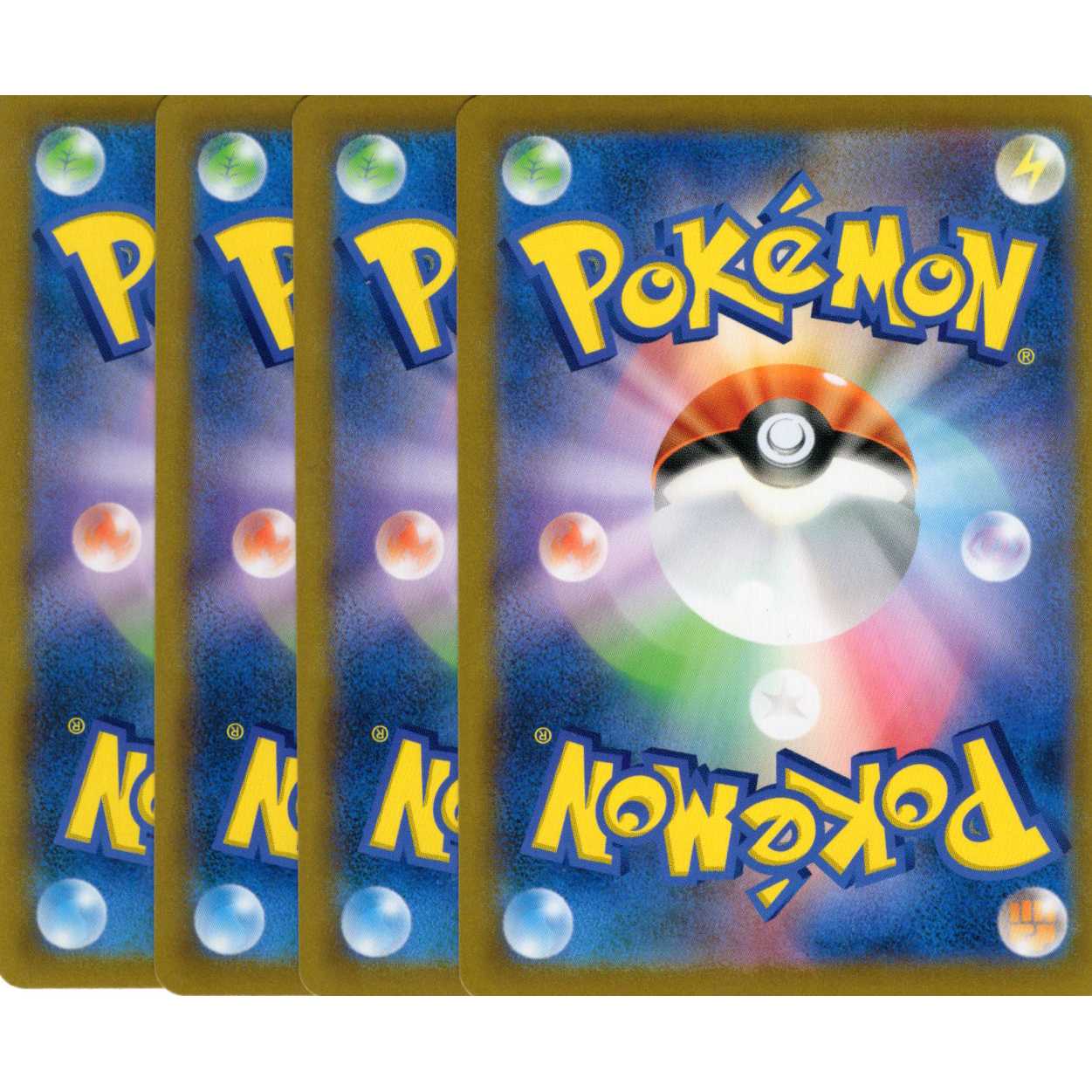 Pokémon Card Game] [RRR] s8b E 123/184 High Class Pack DuraludonVMAX Dragon, set of 4 [Condition A 4枚