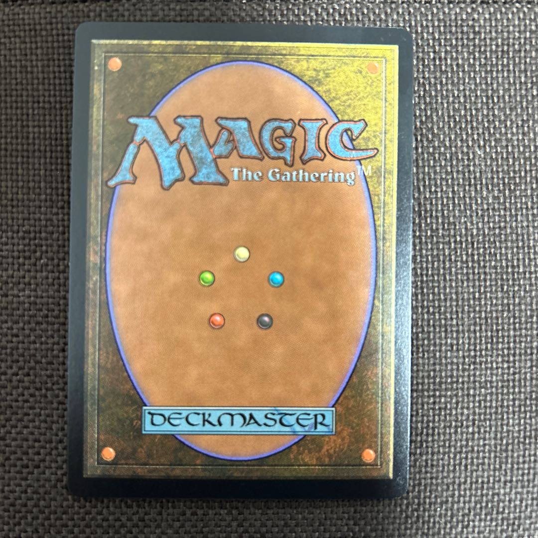 Scalding Tarn [Zendikar Expeditions] 022/45